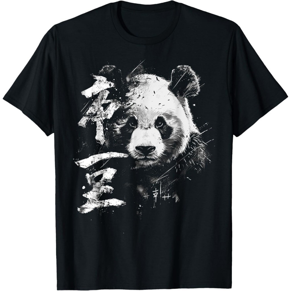 Kaos Panda Ilustrasi Grafis Hewan Panda
