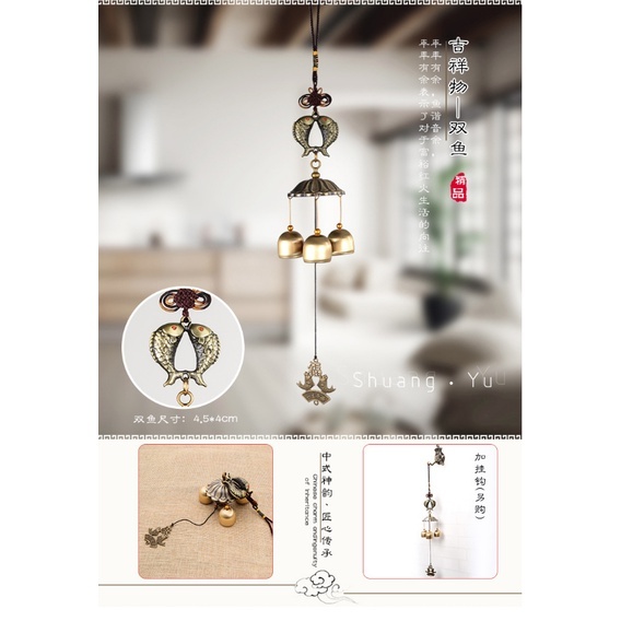 Lonceng Angin Genta Angin Lonceng Impor Lonceng Angin Bahan Tembaga Genta Angin Fungling Wind Chime