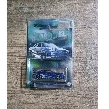 Hot Wheels NFT Nissan Skyline R34 Fast and Furious