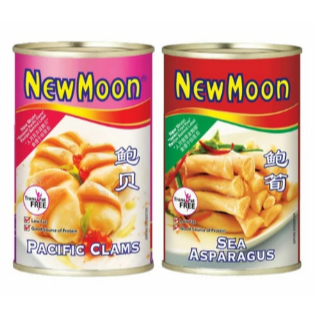

Abalone New Moon Sea Asparagus Pacific Calms Abalon Kaleng Import Asli