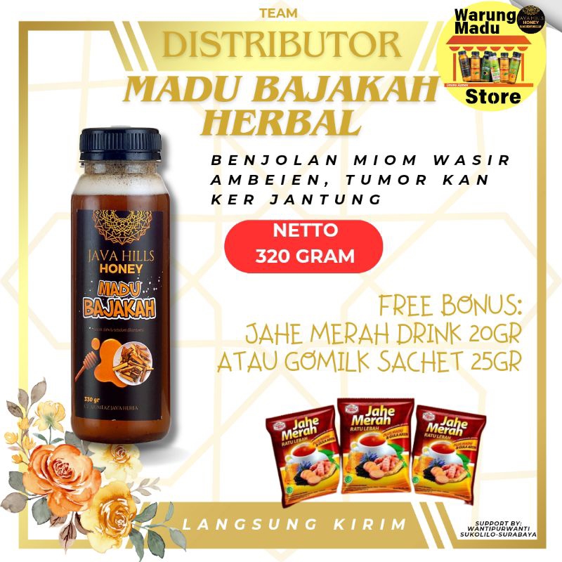 

Java Hills Honey Madu Bajaka javahills 320gram BENJOLAN WASIR AMBEIEN BISA COD FREE GIFT