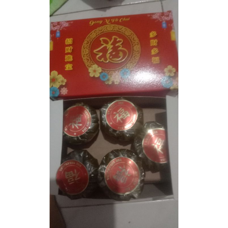 

kue keranjang mini isi 5 rasa gula jawa ny LIEN