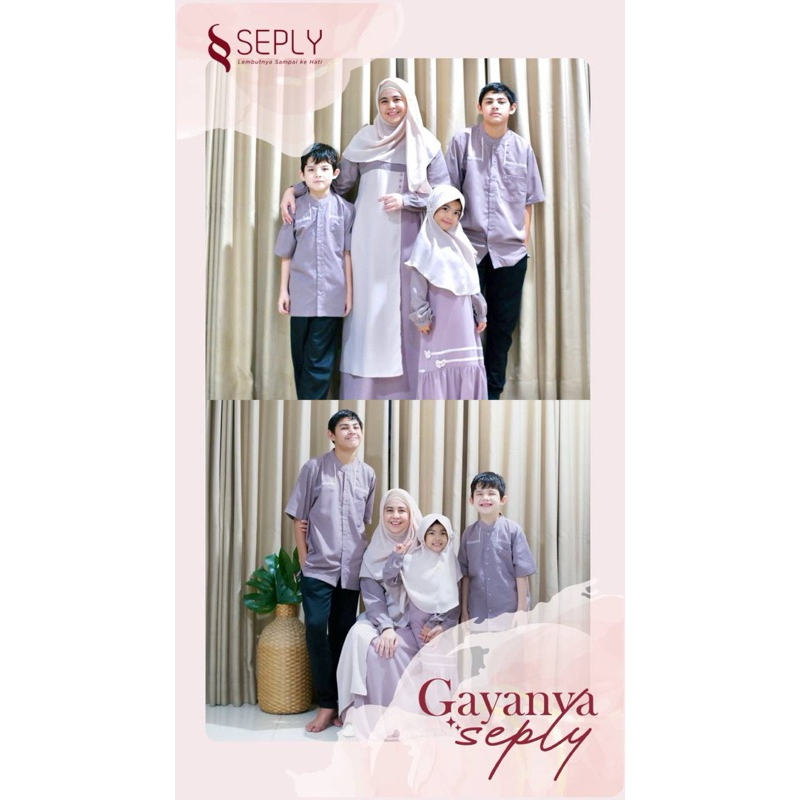 Sarimbit Seply Eksis 225 Artic Dust