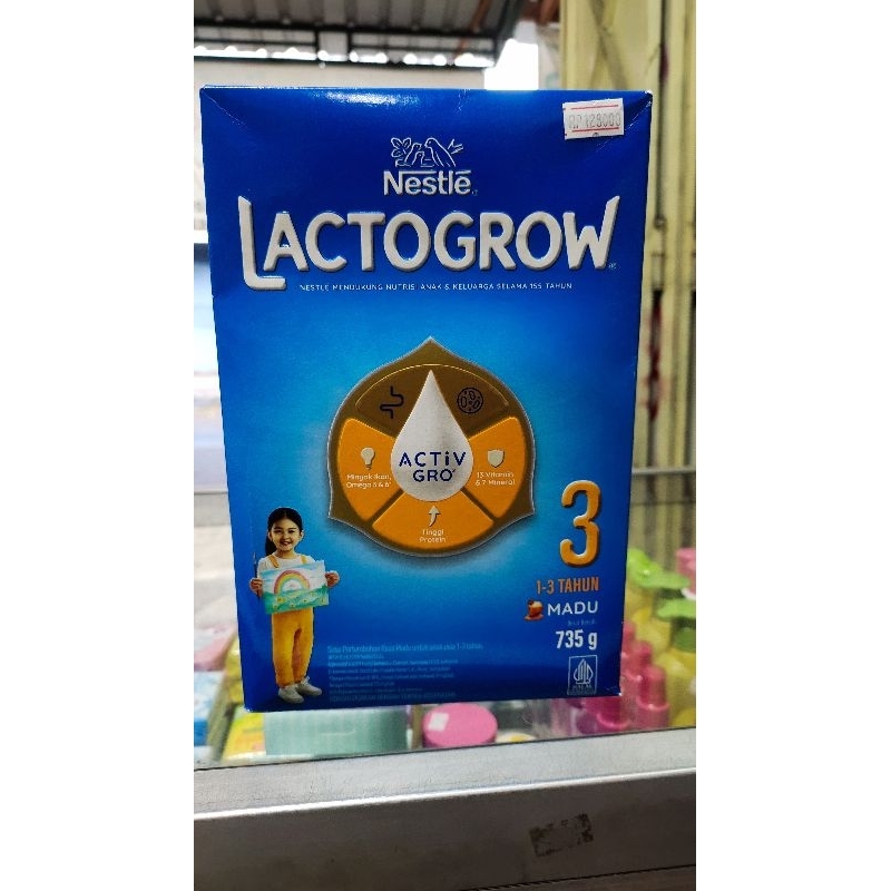 

lactogrow3