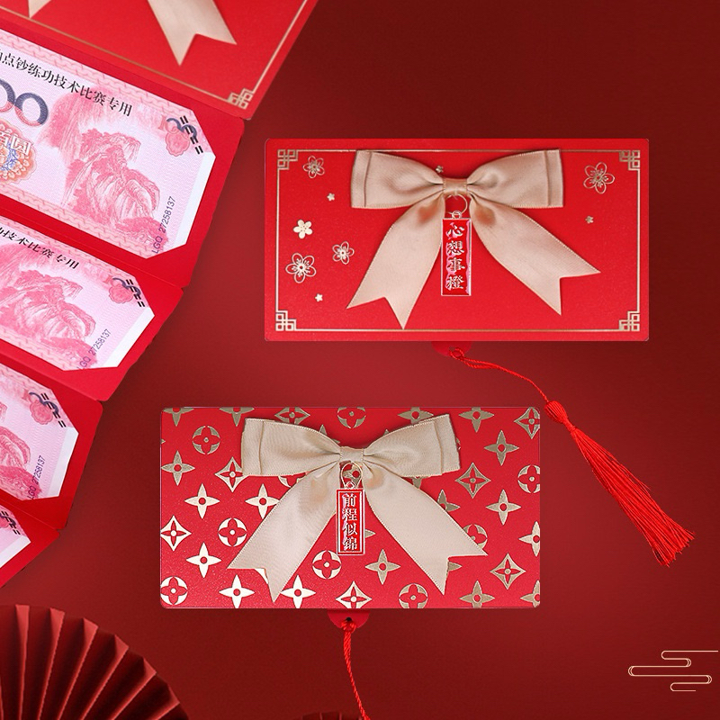 

Joyful 6/10 Lembar Angpao Susun Panjang Mutiara Wedding Shuang xi / Angpao Panjang Lipat Merah