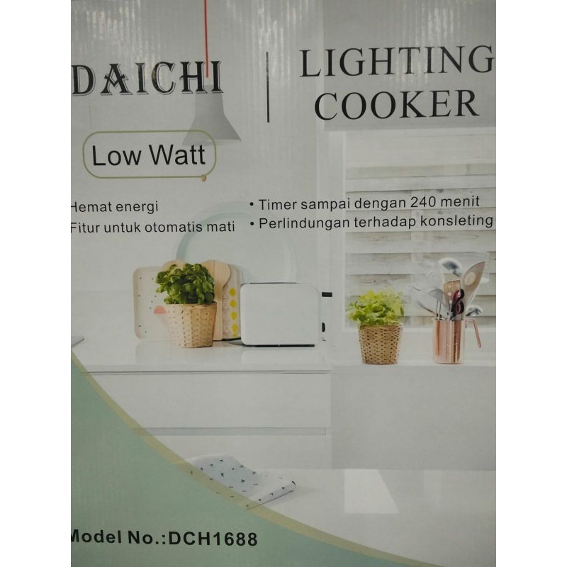 DAICHI lighting cooker DCH1688