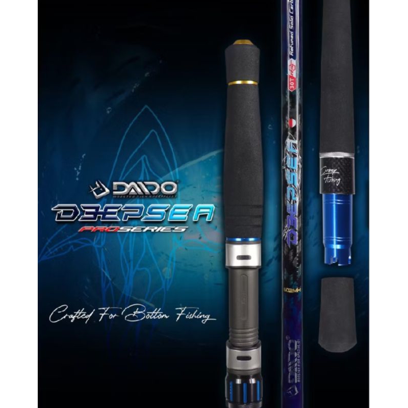 JORAN PANCING DAIDO DEEPSEA 602 SOLID CARBON FUJI