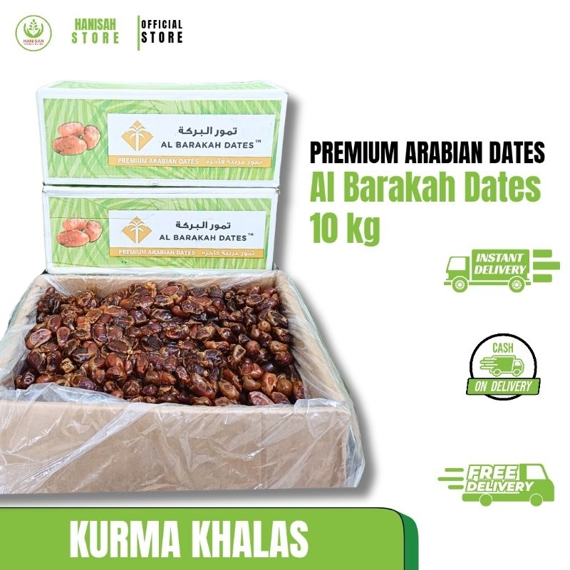 

Kurma Khalas Al Barakah 10kg HanisahStore