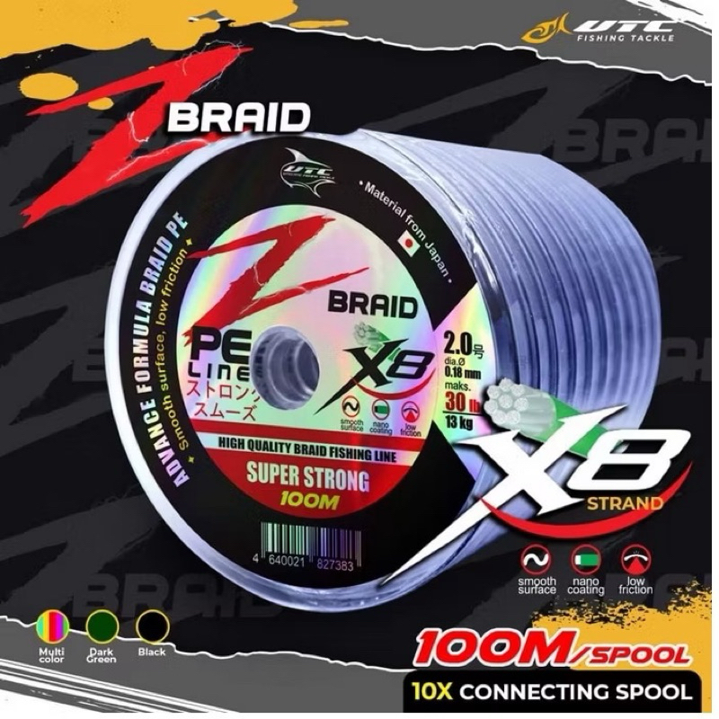 Senar PE Z Braid X8 Utecate 100 meter