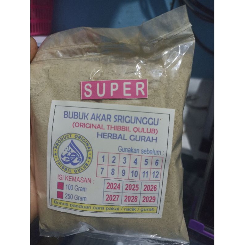 

Serbuk Gurah Super Premium 250 Gram / Bubuk Akar Srigunggu Super (Bonus Panduan Racik, Seduh, Gurah, Pipet)