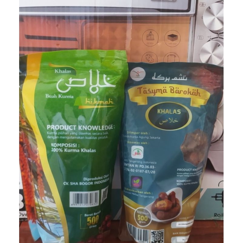 

Kurma Khalas Premium 500 Gram