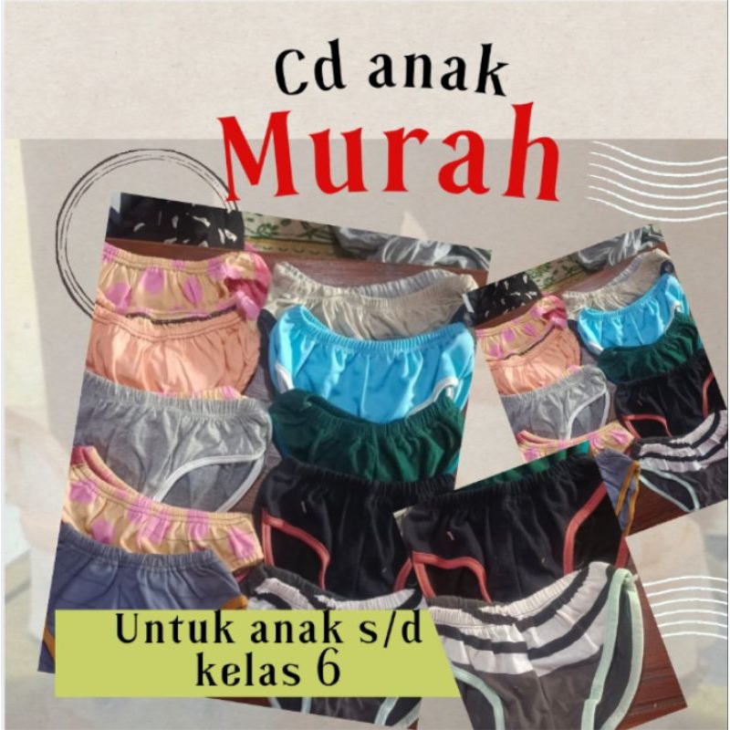 CD untuk anak anak s/d kelas 6 SD