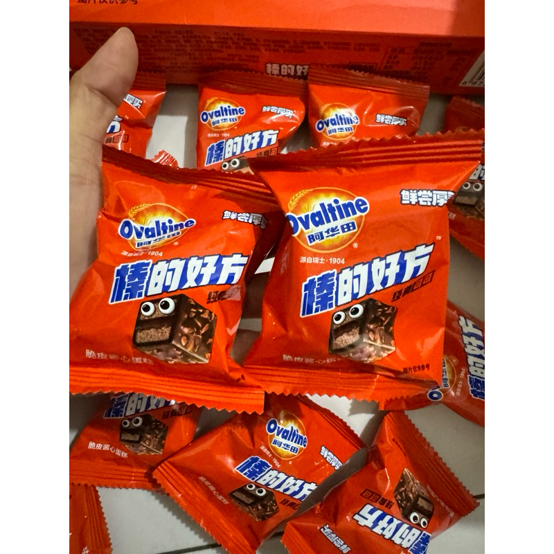 

[ECERAN] OVALTINE SOFT CAKE MAGIC CUBE SNACK IMPORT UNIK