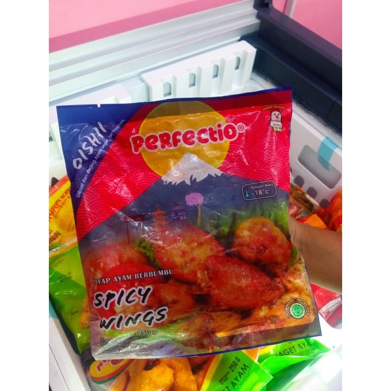 

perfectio spicy wings