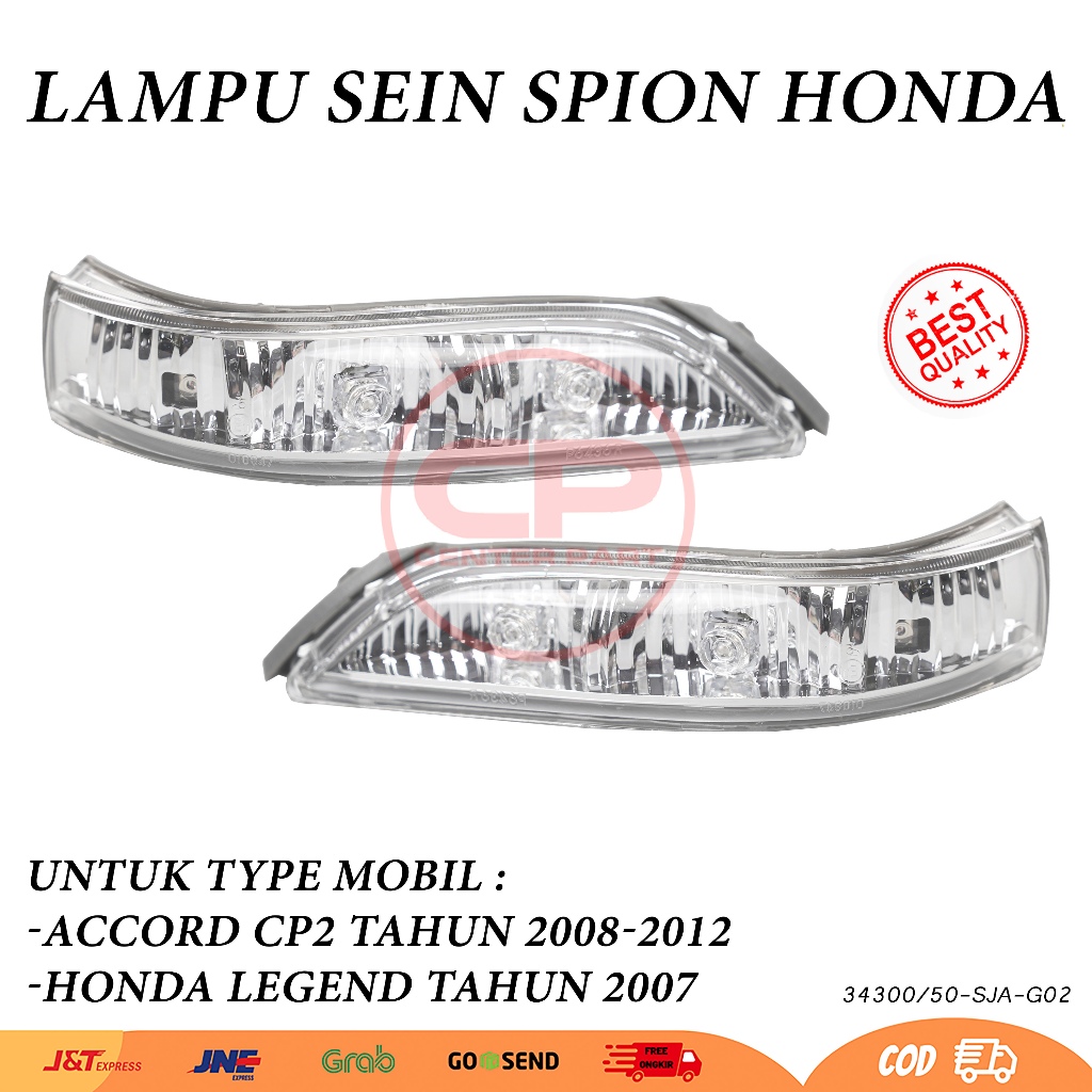Lampu Sen Sein Rating Spion Kanan Kiri Honda Accord Cp2 2008 2009 2010 2011 2012 Honda Legend 2007 3