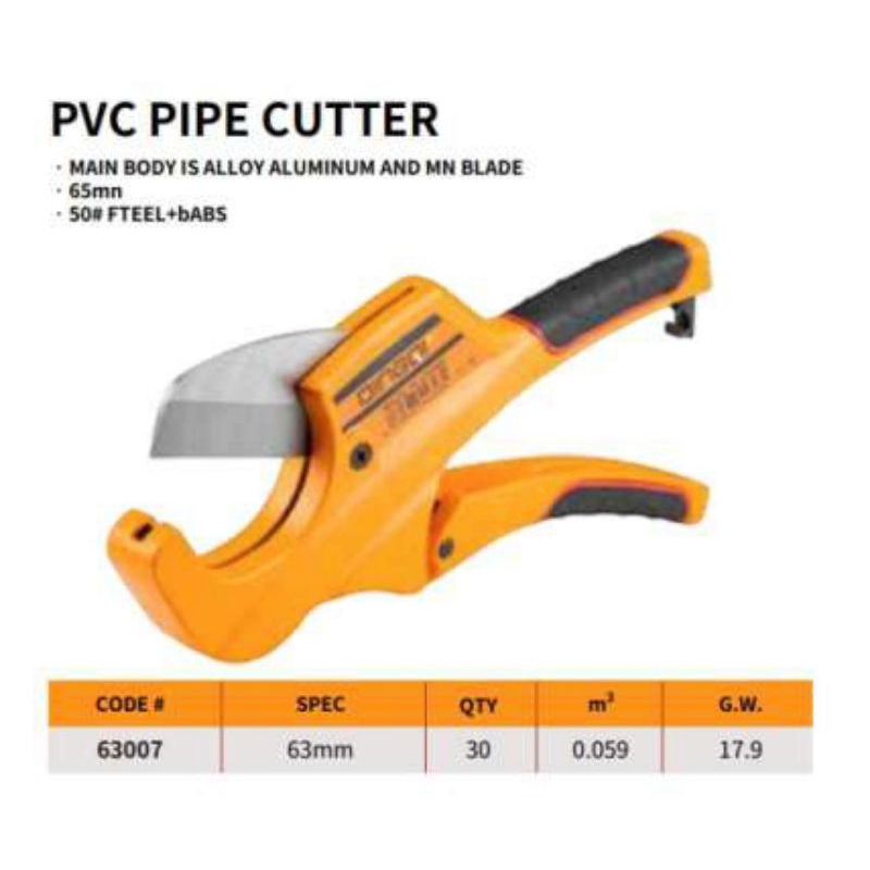 

SAN dingqi gunting pipa 63mm 63007