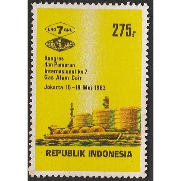 

A 11884 SET LENGKAP PRANGKO TEMA KONGRES DAN PAMERAN LNG DENGAN KONDISI BELUM ADA CAP