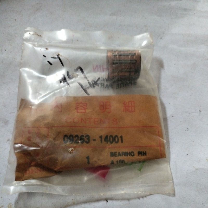 bearing / lahar laher pin pen piston lahar bambu suzuki a100 / trs / gp / rgr
