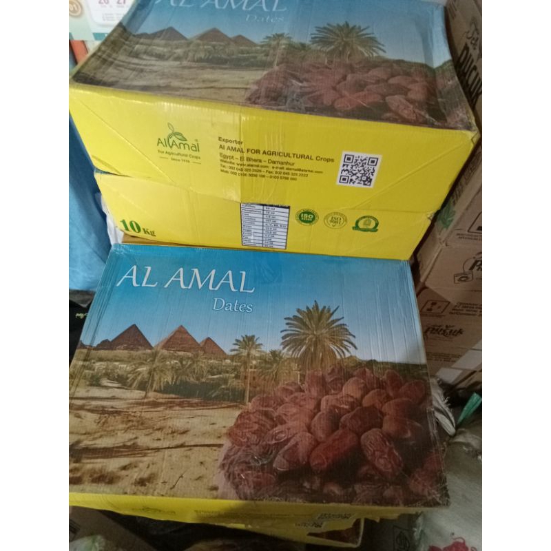 

kurma 1 kg al amal