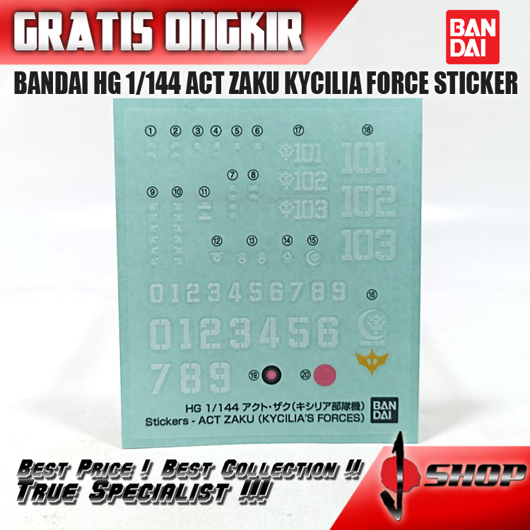 BANDAI HG 1/144 ACT ZAKU KYCILIA FORCE STICKER HG2763