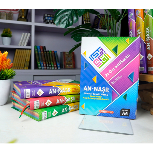 Cahaya Quran An Nasr Size A6 quran saku