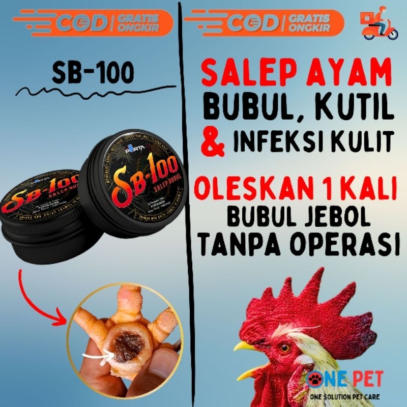 SB-100 - OBAT AYAM SALEP BUBUL CAPLAK KUTIL CACAR INFEKSI KULIT AYAM ADUAN SALEP BUBUL BURUNG KENARI