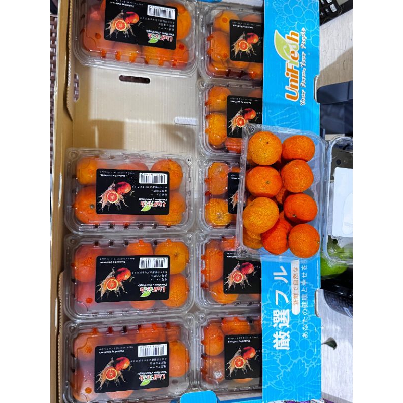 

jeruk shantang birma manis (500gr)