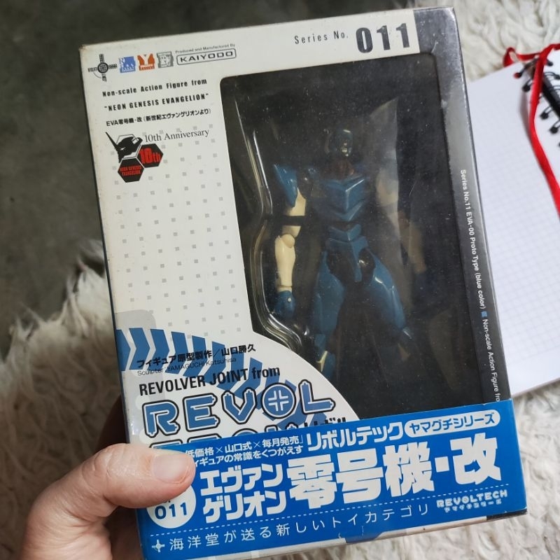 revoltech kaiyodo yamaguchi 011 eva-00 blue evangelion mint condition starscream dougram dix-neuf
