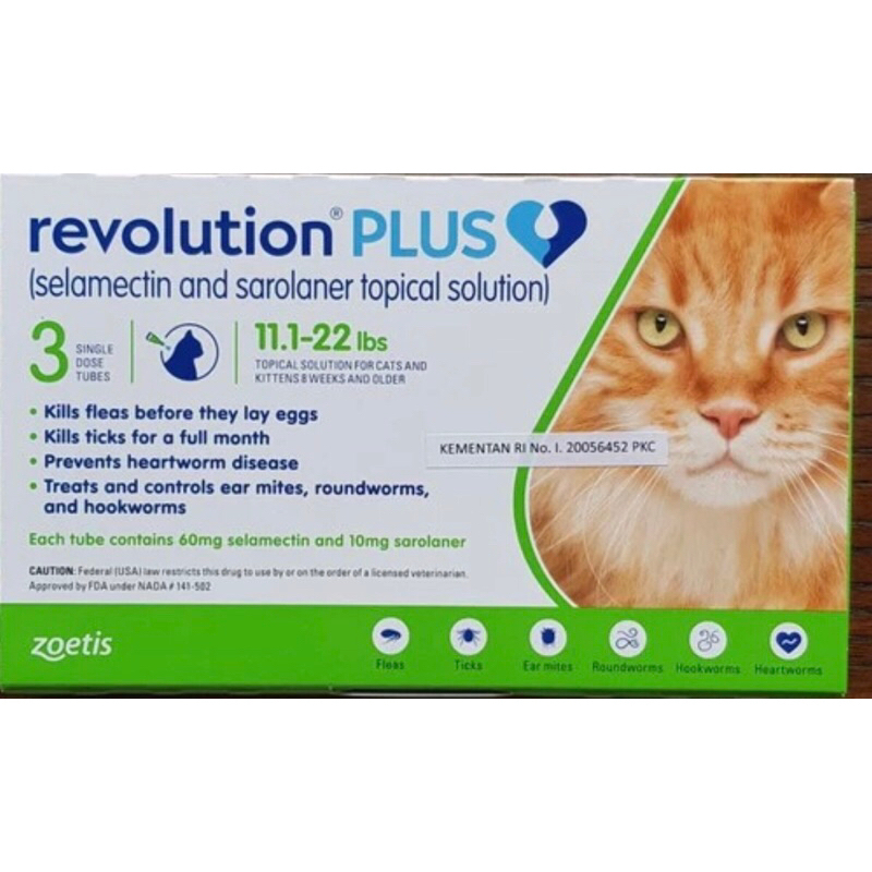 Revolution Plus 1 tube (1ml GREEN)