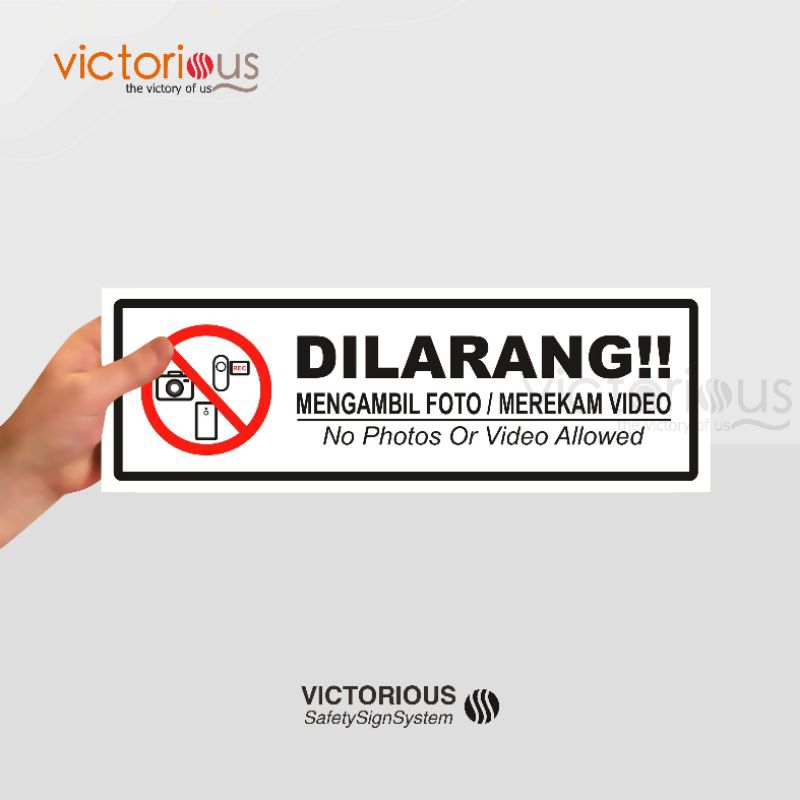 

Sticker Dilarang Mengambil Foto Atau Video | No Foto Video Allowed