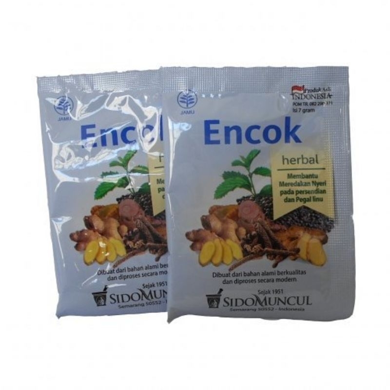 

Jamu Encok Sidomuncul