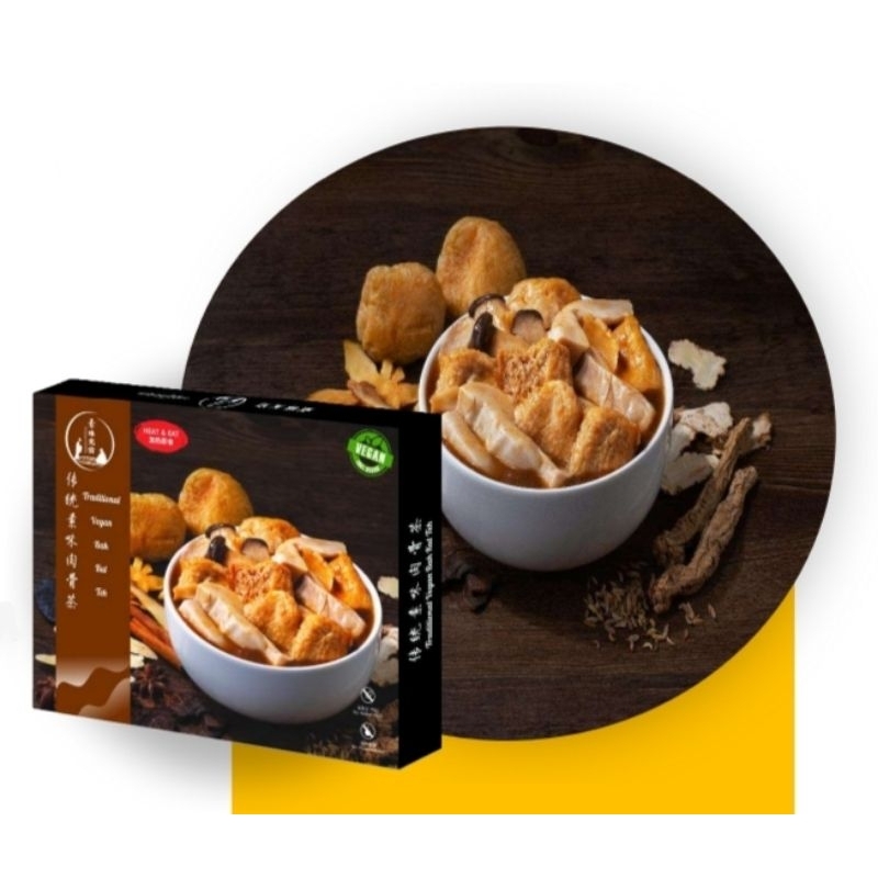 

veggilicious Heat and Eat Traditional Vegan Bak Kut Teh