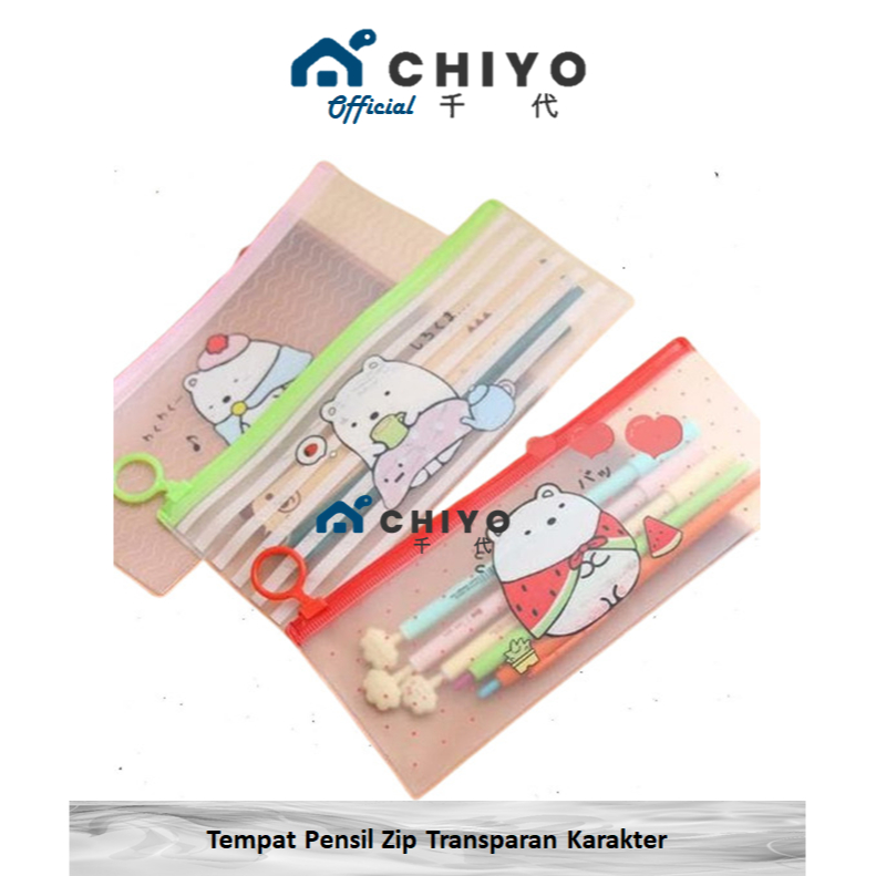 

CHIYO Living - Tempat Pensil Zip Transparan Karakter Molang Lucu / Tempat Kosmetik