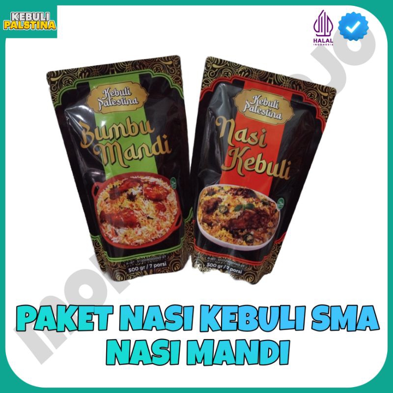 

PROMO DAPAT 2 PAKET BUMBU LENGKAP