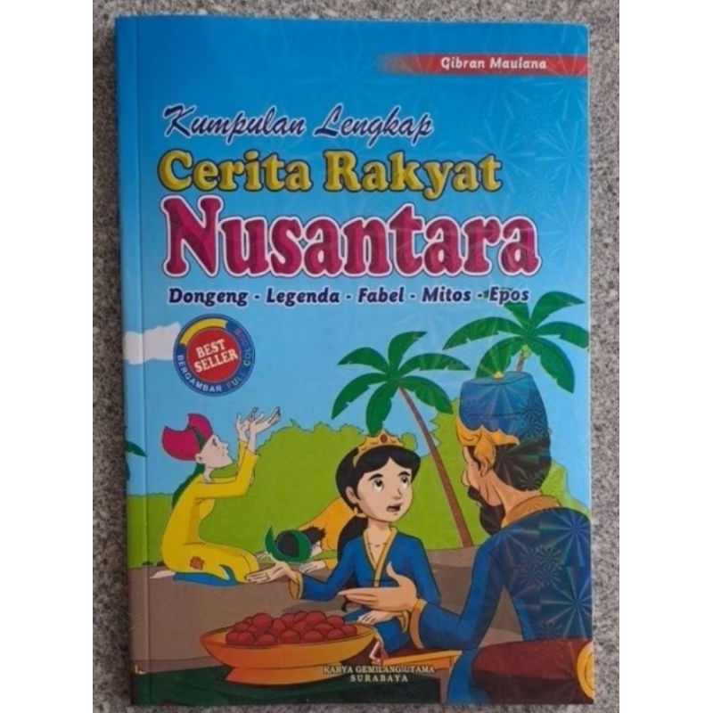 Cerita Rakyat Nusantara