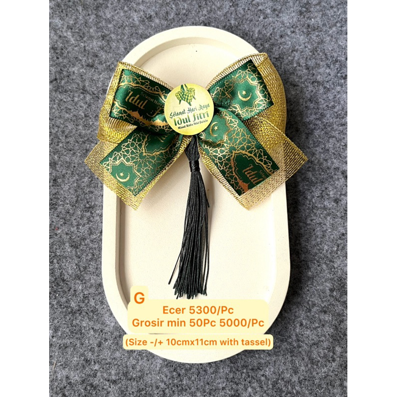 

G |PITA IDUL FITRI | PITA HAMPERS LEBARAN | PITA HAMPERS IDUL FITRI | PITA LEBARAN | PITA HAMPERS | PITA EID MUBARAK
