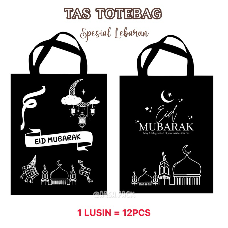 

TAS GOODIEBAG Spesial Idul Fitri / Butikjilbab