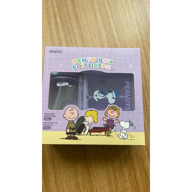 Bento Box Miniso Snoopy
