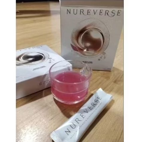 

NUREVERSE MCI