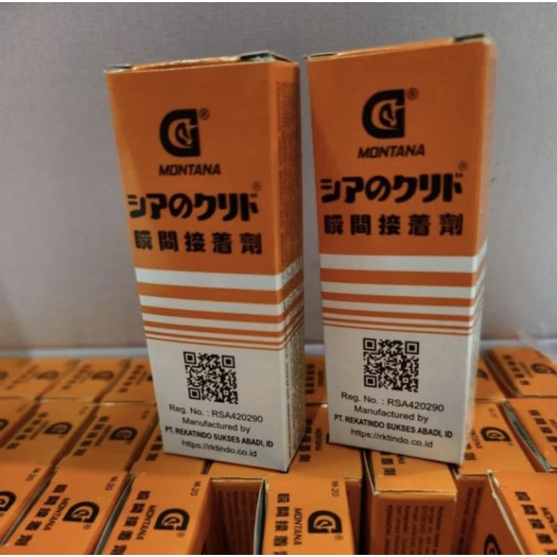 

lem G/Korea/MONTANA ada barcode