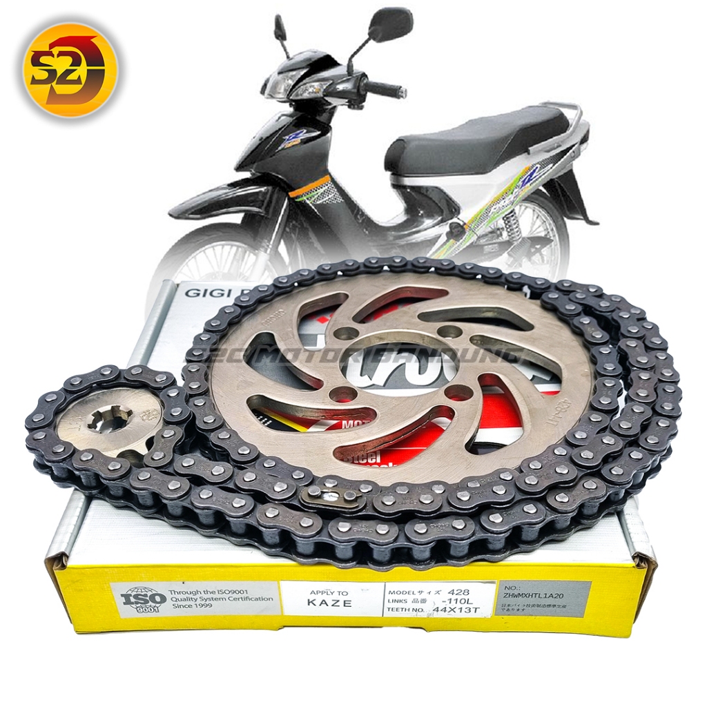 GEAR GIR SET GEARSET KAWASAKI KAZE KAZE R CHOHO