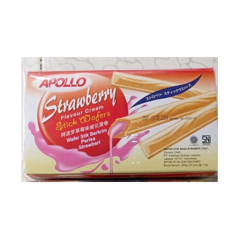 

Apollo Strawberry wafer Stick