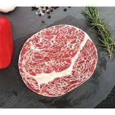 

Ribeye Meltique 200gr