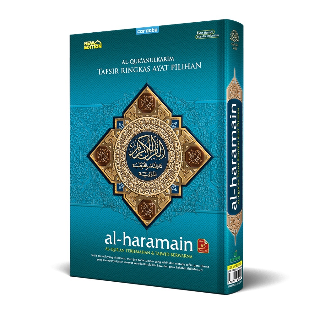 Al-Quran - Al-Quran Al-Haramain Terjemah A5 - Cordoba