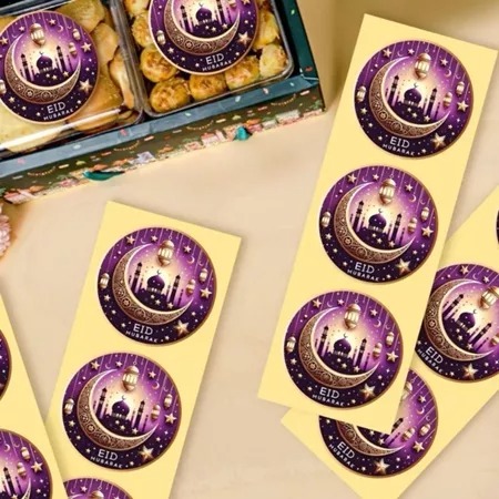 

Sticker Toples Kue Lebaran | Sticker Hampers Idul Fitri Perpack Isi 10pcs ( 3 Type )