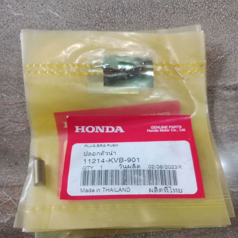 AHM 11214-KVB-901 Plug Bearing Push penekan Laher Kruk As Vario110 Lama