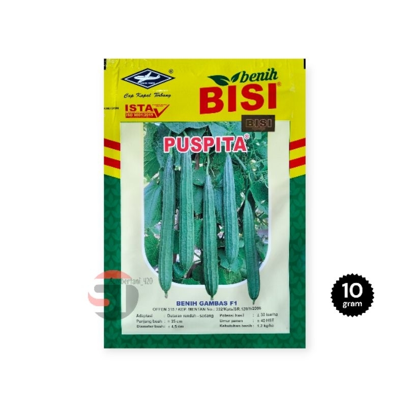 Benih Oyong gambas F1 PUSPITA isi kemasan 10 gram
