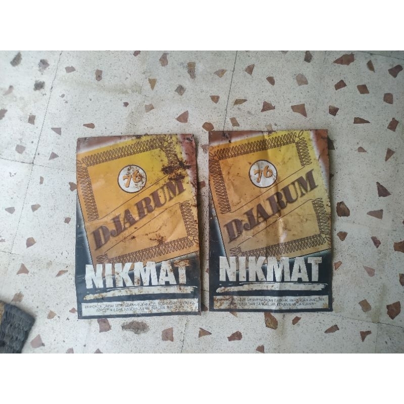 iklan pamflet jadul djarum 76