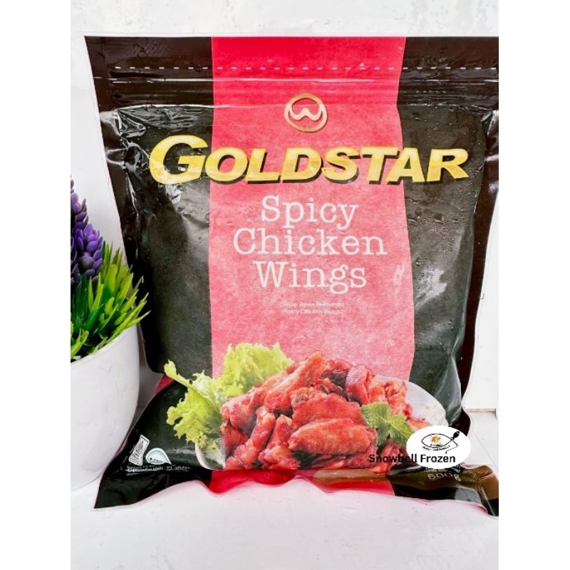 

[TERMURAH] Chicken Spicy Wings Goldstar