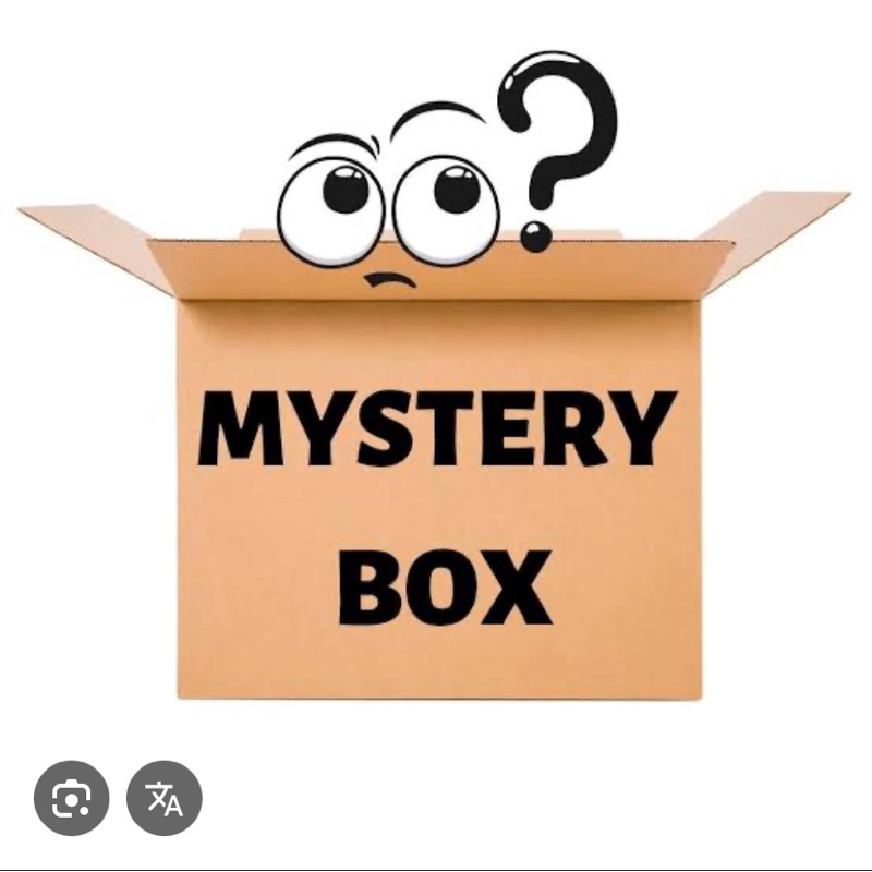 

Kotak Hadiah MYSTERY BOX 50 k